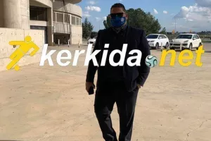 Στο Συνεδριακό Κέντρο ΓΣΠ/Διαιτησία-Ξένοι ρεφ-VAR