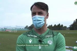 Γκόμες: "Αν τα κάνουμε αυτά θα κερδίσουμε την Ανόρθωση" (βίντεο)