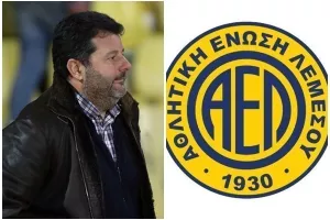 ΑΕΛ: "Ευχαριστίες για ΣΟΦΟ που ΕΠΙΣΤΡΕΦΕΙ - Σαν γνήσιος Λέοντας δηλώνει δυνατός"