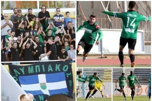 "Δεν παίχτηκε η παρτίδα μας ακόμα/ Το πιστεύουμε και το μπορούμε"!