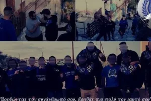 Μπράβο στους ΜΑΧΗΤΕΣ: Βρήκαν σπίτι για την οικογένεια του Ολύμπιου