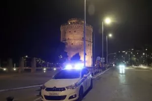 Μολότοφ σε σύνδεσμο του ΠΑΟΚ