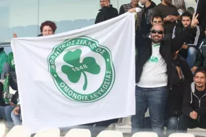 Έδρα της Ομόνοιας το... Τσίρειο!