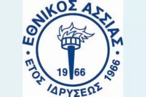 Πένθος στην Άσσια: Με μαύρα περιβραχιόνια