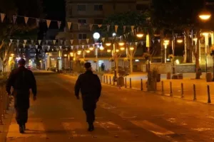 ΕΠΙΣΗΜΟ/Αλλάζει το κέρφιου - Τι ώρα θα ξεκινά