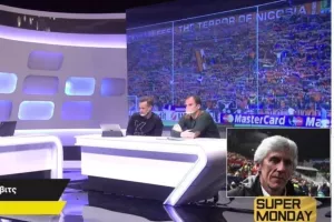 Όταν βγήκε ο ΙΒΑΝ!