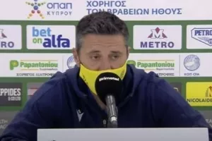 ΚΕΡΚΕΖ: "Εχουμε ένα όνειρο!"