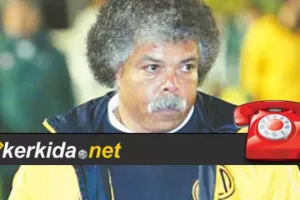 Πρόβλεψη για ΑΕΛ 