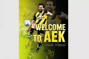 Πρωταπριλιάτικο ψέμα... 
