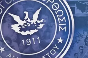 "Η Ανόρθωσις, είσαι εσύ!" (Επικαιροποίηση μελών)