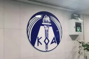 ΚΟΑ/Αλλαγές που αφορούν στα μέτρα για τον Αθλητισμό