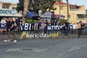 Χαμός... στα Δυτικά Προάστια