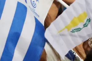 Σύντομα ΚΑΛΑ νέα!