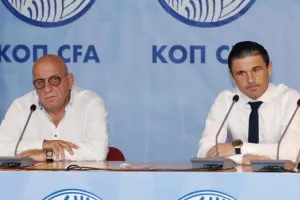 Διευθέτηση!!!