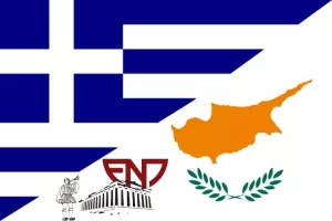 "Τα αποδυτήρια της ομάδας μας, έγιναν οπλαποθήκες"