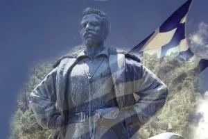 "Η Ανόρθωση, ταπεινά υποκλίνεται"