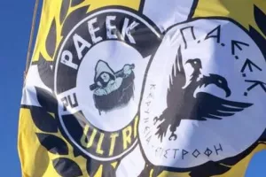 Αγωνία για το ντέρμπι