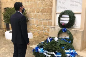 Τιμές από την ΠΑΕΕΚ 
