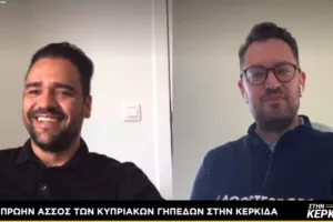 Απολλωνίστας... ο Άλεξ!