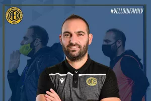 Ευχές ΑΕΛ