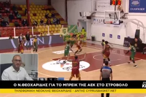 "Από τα καλύτερα παιχνίδια που παρακολουθήσαμε ποτέ"