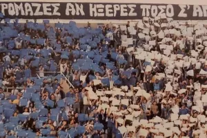 ΜΑΧΗΤΕΣ πριν τον Απόλλωνα  - "Μιλάτε λιγότερο, δουλέψτε περισσότερο" 