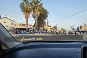 Χαμός... στα Δυτικά Προάστια