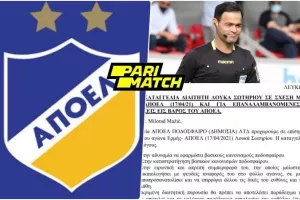 ΑΠΟΕΛ: Επίσημη... η καταγγελία Σωτηρίου/ ΑΝΑΛΥΤΙΚΑ η επιστολή