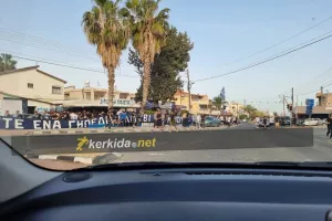 Χαμός... στα Δυτικά Προάστια
