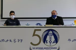 Ο Μιχαηλίδης για την Άντρη Ελευθερίου