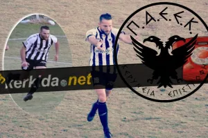 "Θα κρατήσουμε το όνειρο ζωντανό/Είναι μέσα στο σπίτι μας..."