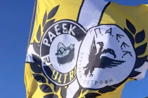 Λίγο πριν την σέντρα...