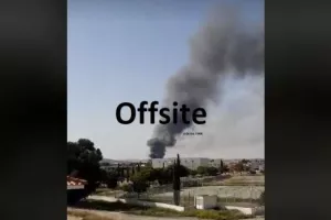 Ξέσπασε φωτιά σε εργοστάσιο 