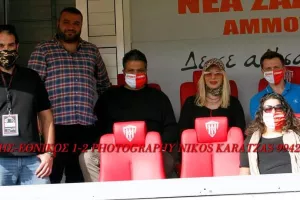 Φιρμάνι... από Ερμή