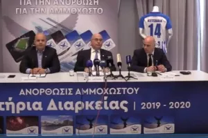 Τιμούρ 17/5/2019: "Έχω δυο χρόνια να φέρω τίτλο"