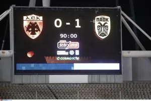 Χωρίς νίκη στο ΟΑΚΑ επί του ΠΑΟΚ για 7ο παιχνίδι από το 2017 η ΑΕΚ!