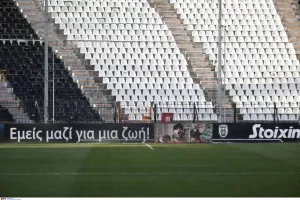Ψηφιακό «παρών» των ΠΑΟΚτζίδων στην Τούμπα (φώτος)