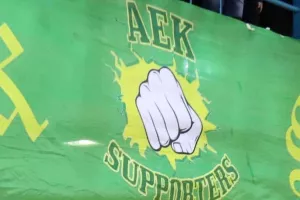 Οργανωμένοι ΑΕΚ/"Όρισαν διαιτητή που ήταν Πρόεδρος οργανωμένων..."