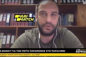 "Κομβικό το ματς με την Καρμιώτισσα"