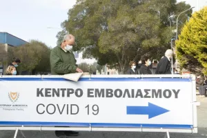 9 χιλ. ραντεβού για εμβολιασμό σε μια ώρα