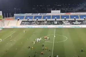 ΓΣΠ/Το τραγούδι