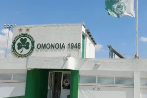 Συνάντηση για το "Ηλίας Πούλλος" (φώτος)