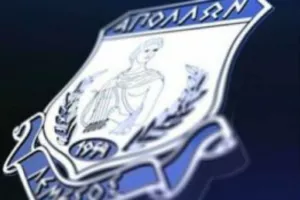Σήμερα/Απόλλων