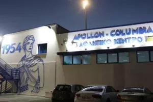 Βράδυ Κυριακής/Apollon Columbia