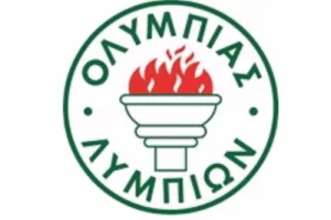 Ευχαριστίες για την φιλοξενία