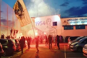 Κάλεσμα από ΘΥΡΑ 1, πριν την ΑΕΛ