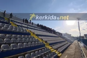 Kerkida/ΑΝΟ