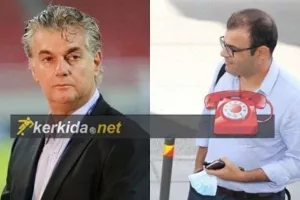 Έρευνα Παπασταύρου