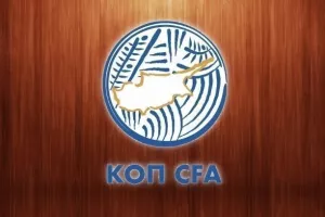 Μήνυμα σε ΚΟΠ