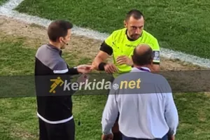 Δυσκολία... πριν το ξεκίνημα